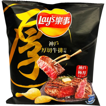 Papas de Filete de Kobe Lays