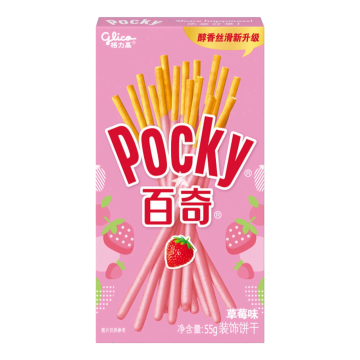Pocky Fresas