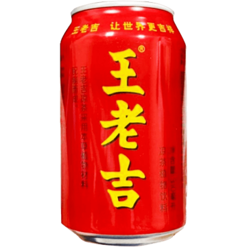 Te de Hierbas WangLaoJi