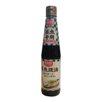 Salsa de Mariscos Chugang 420ml