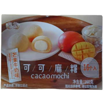 Mochi de Mango con Leche Royal Family