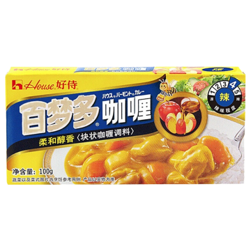 Pasta de Curry Picante House