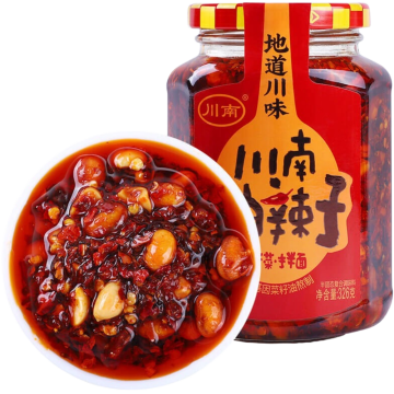 Chile Frito con Aceite Chuannan 350g