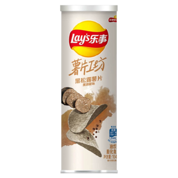 Papas de Trufa Negra y Pimienta Negra Lays Tubo