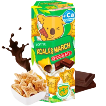 Galletas de Koala Rellenas de Chocolate Lotte