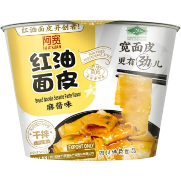 Fideos Anchos Instantaneos de Sesamo Taza