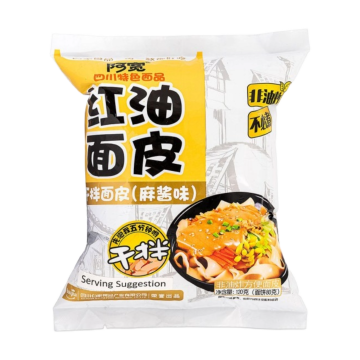 Fideos Anchos Instantaneos de Sesamo