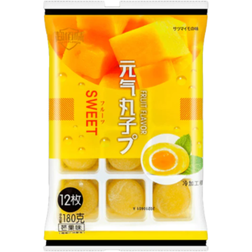 Mochi de Mango YuanQiWangZi
