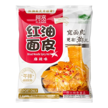 Fideos Anchos Instantaneos Picantes