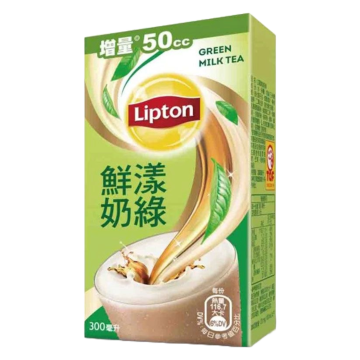 Te Verde con Leche Lipton