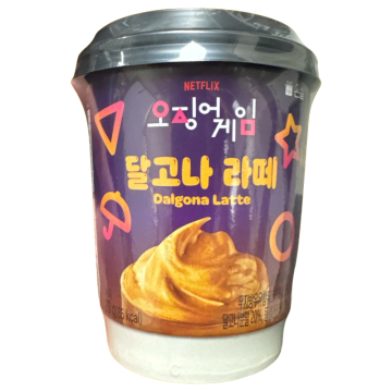 Dalgona Latte Netflix Squid Game