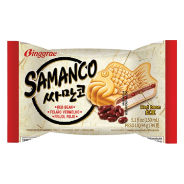 Helado de Taiyaki de Frijol Rojo Samanco