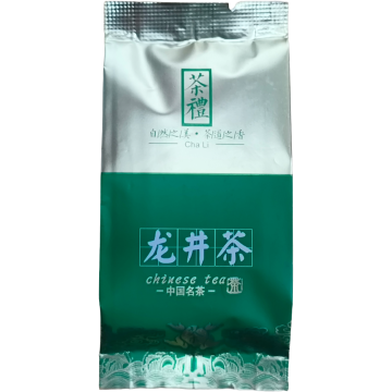 Te Verde Longjing