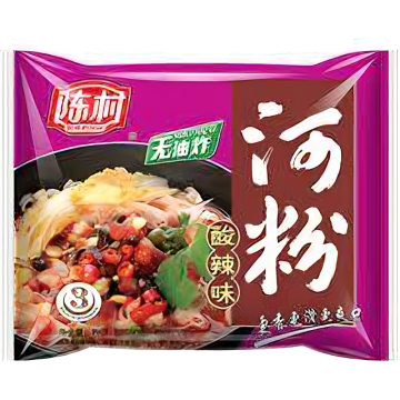 Fideos de Arroz de Res Agripicante Pho ChenCun