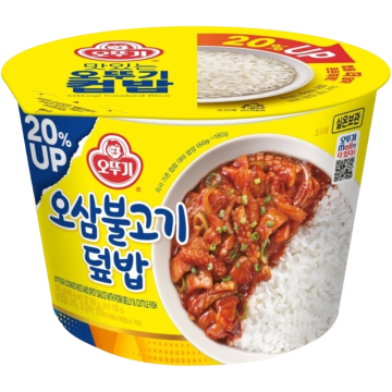 Arroz Instantaneo con Cerdo y Calamar en Salsa Picante Ottogi