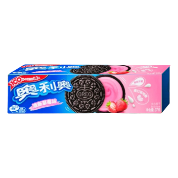 Galletas de Fresa Oreo