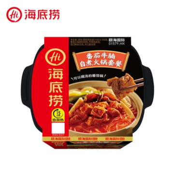 Hotpot Instantaneo Carne y Tomate Haidilao