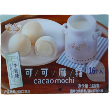 Mochi de Leche Royal Family