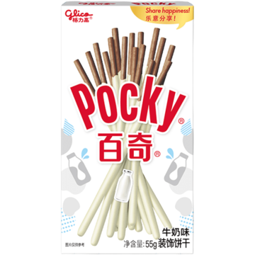 Pocky de Leche