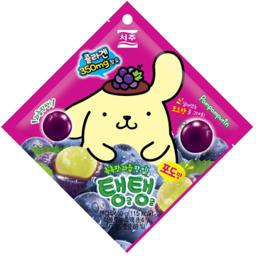 Gomitas de Uvas Pompompurin