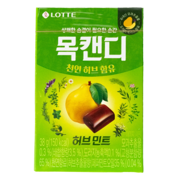 Confite de Hierbas para la Garganta Lotte