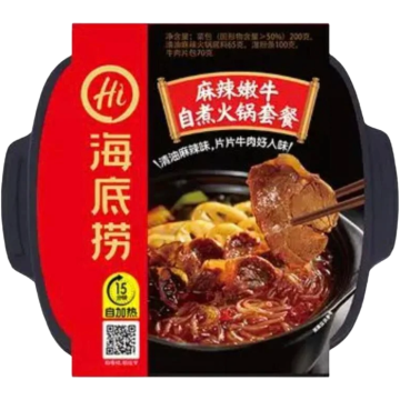 Hotpot Instantaneo Carne Picante Haidilao