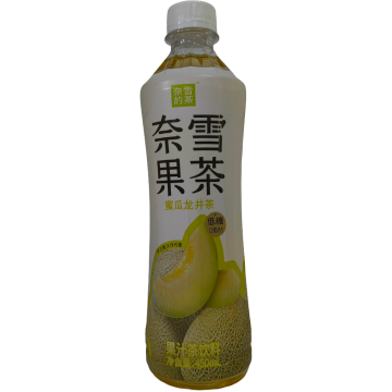 Te Longjing con Melon Cero Azucar NaiXue