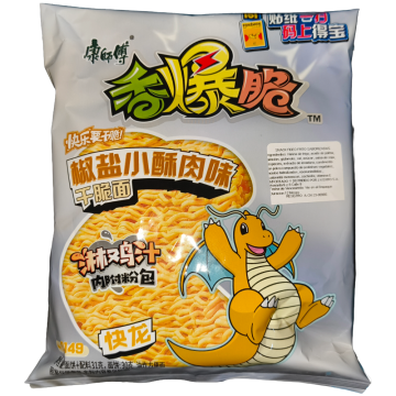Snack de Ramen de Cerdo con Sal y Pimienta Pokemon Master Kong