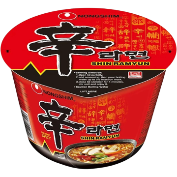 Fideos Instantaneos de Res Shin Taza