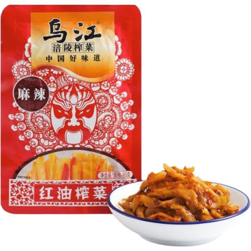 Raiz de Mostaza Picante Encurtida