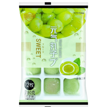Mochi de Uva Verde YuanQiWangZi