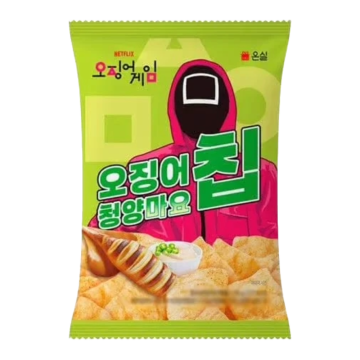 Papas sabor a Calamar con Mayonesa Netflix Squid Game
