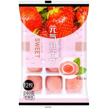 Mochi de Fresa YuanQiWangZi