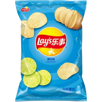 Papas Sabor Lima Lays