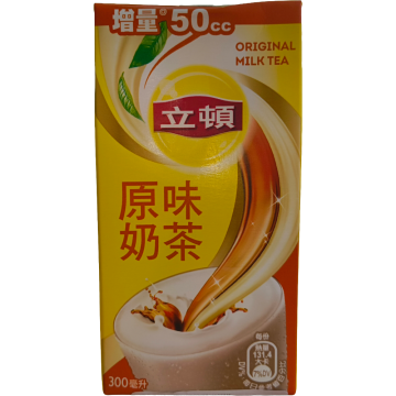 Te con Leche Sabor Original Lipton