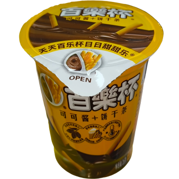 Galletas con Chocolate Bailebei