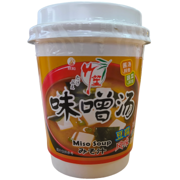 Sopa Miso Instantanea Sabor Tofu
