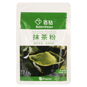 Polvo de Matcha Bakerdream 80g