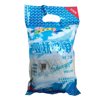 Glutamato Monosodico (MSG) 1kg