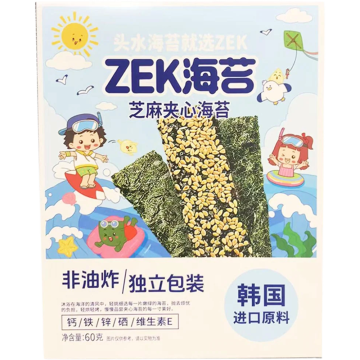 Snack de Algas rellenas de Ajonjoli ZEK