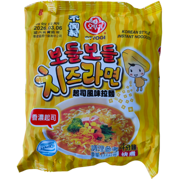 Fideos Instantaneos de Queso Tierno