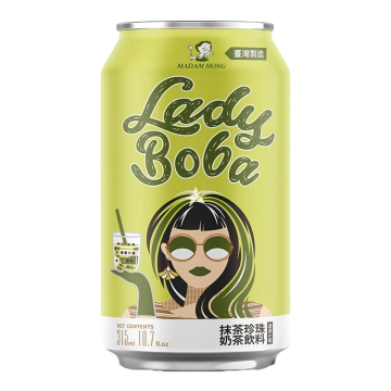 Te con Matcha y Tapioca Lady Boba