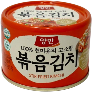 Kimchi Sofrito Enlatado