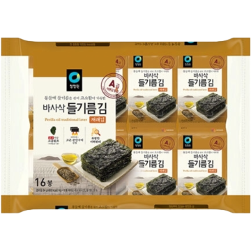 Snacks de Algas con Aceite de Perilla 16uds