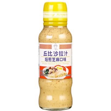 Aderezo de Ajonjoli Tostado Kewpie