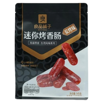 Mini Chorizos a la Parrilla Bestore