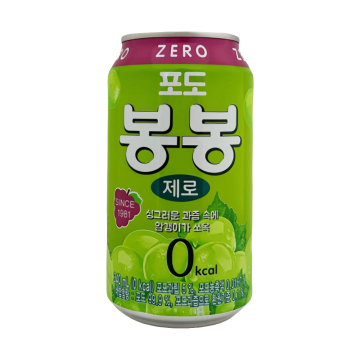 Jugo de Uva Cero Azucar Bonbon