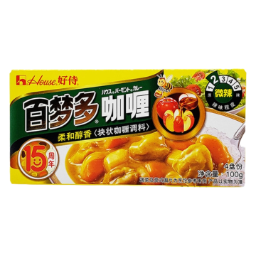 Pasta de Curry Picante Leve House