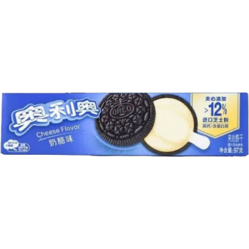 Galletas Oreo de Queso