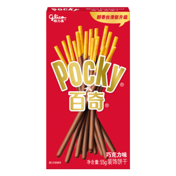 Pocky Chocolate